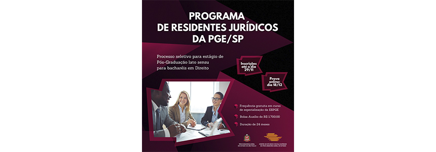 Programa de Residência Jurídica